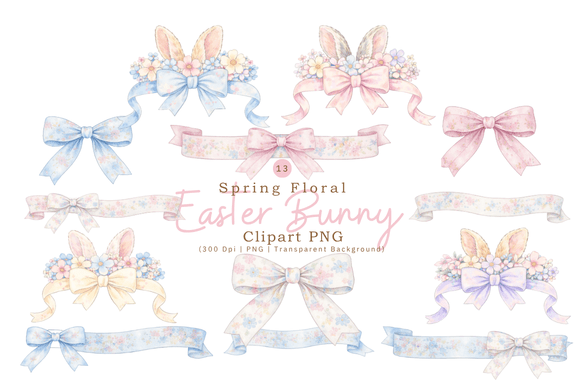 Download Watercolor Spring Floral Easter Clipart - Premium Bundle